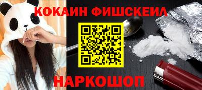мдма Обнинск