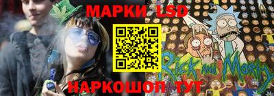 мдма Обнинск