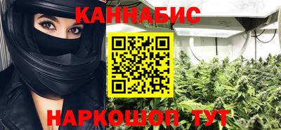 мдма Обнинск