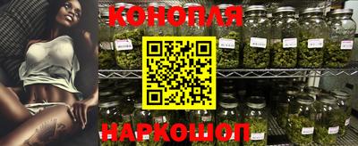 молекула духа Нягань