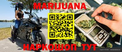 экстази Обь