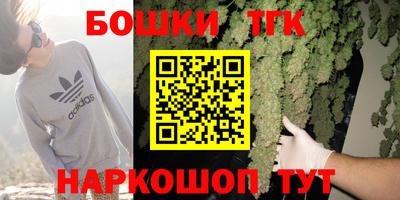 меф Новокубанск