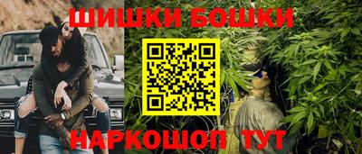 молекула духа Нягань