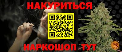 экстази Обь
