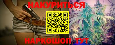 экстази Обь