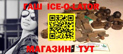 молекула духа Нягань