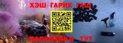 мдма Обнинск
