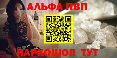 мдма Обнинск